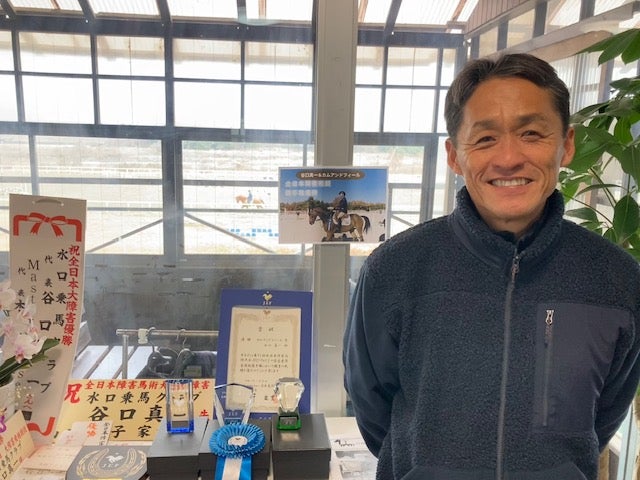 水口乗馬クラブ 谷口真一先生 写真